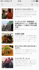 feedly5