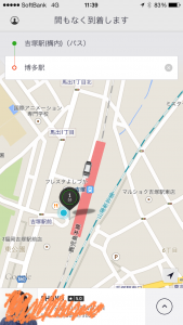 Uber2